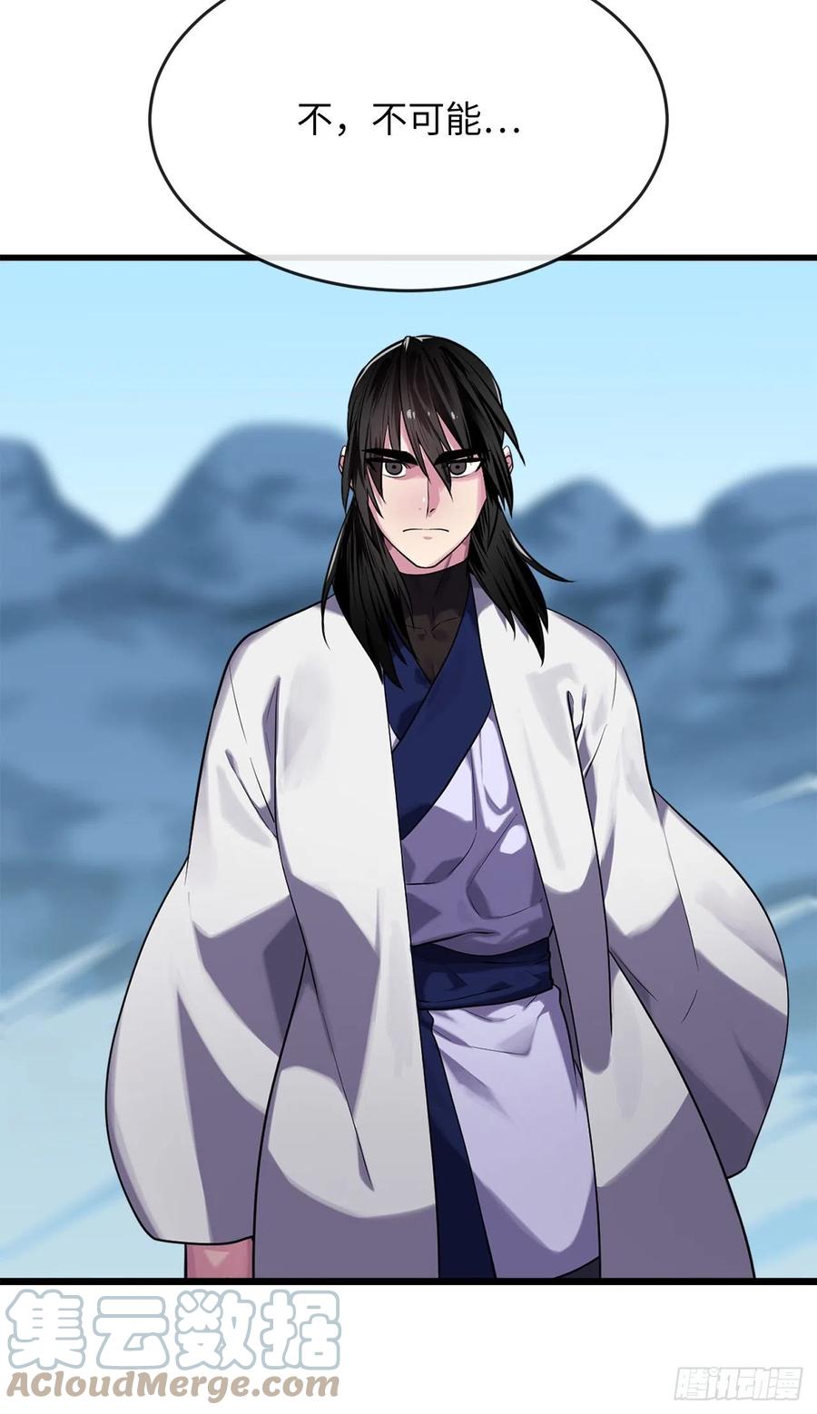 186.少林之耻21