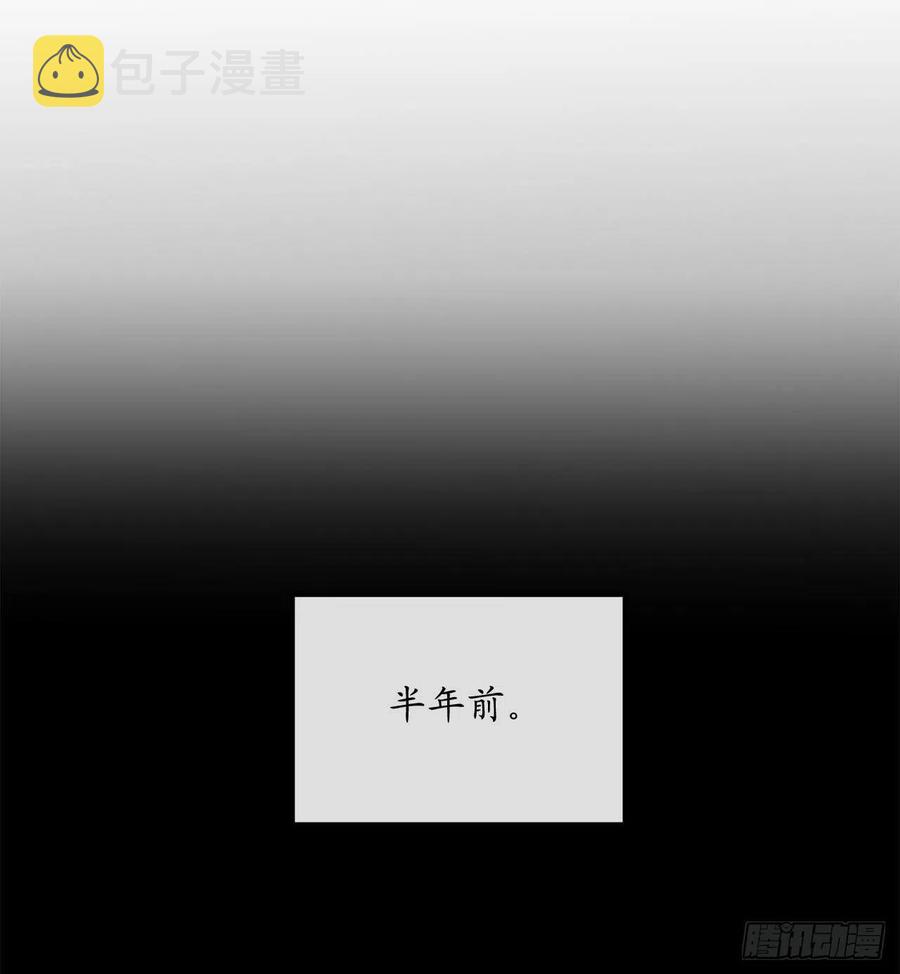 155.四面楚歌1