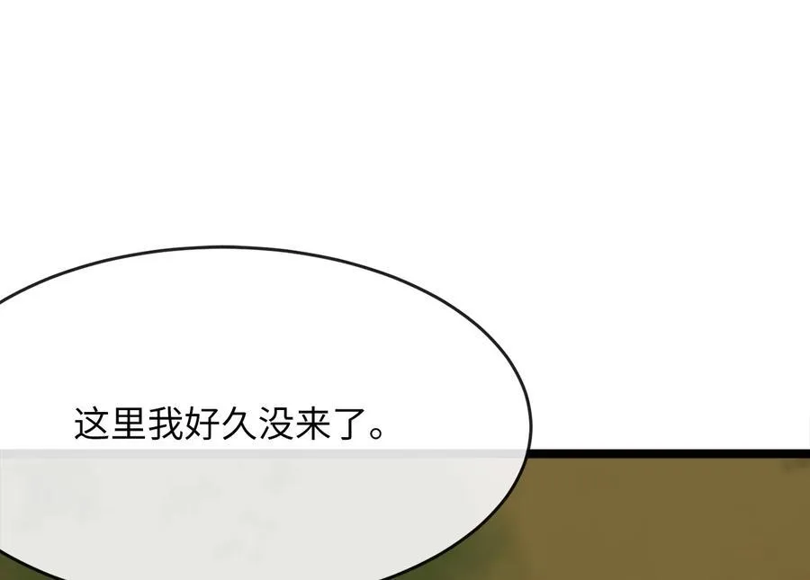 239.局势逆转153