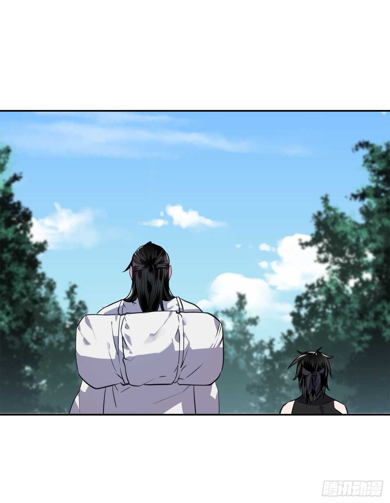 143.食人部族5