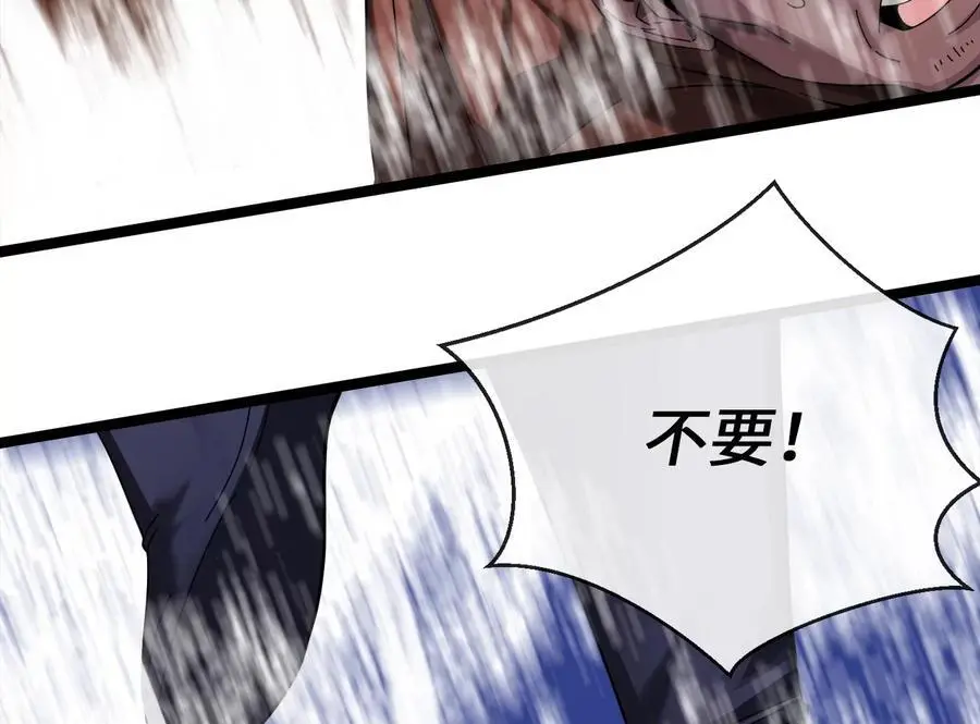 221.落荒而逃150