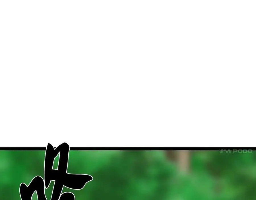 216.虚伪正派130