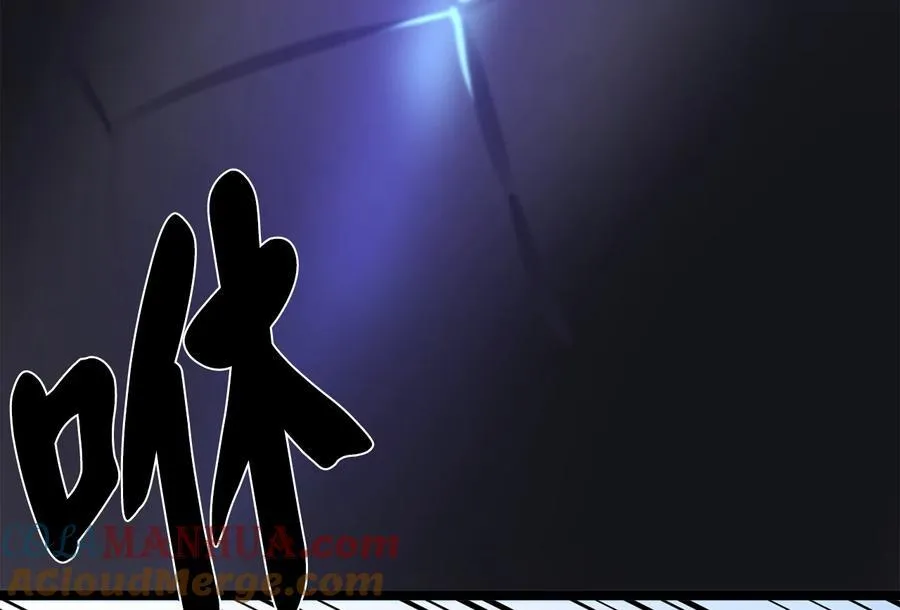 228.致命弱点188