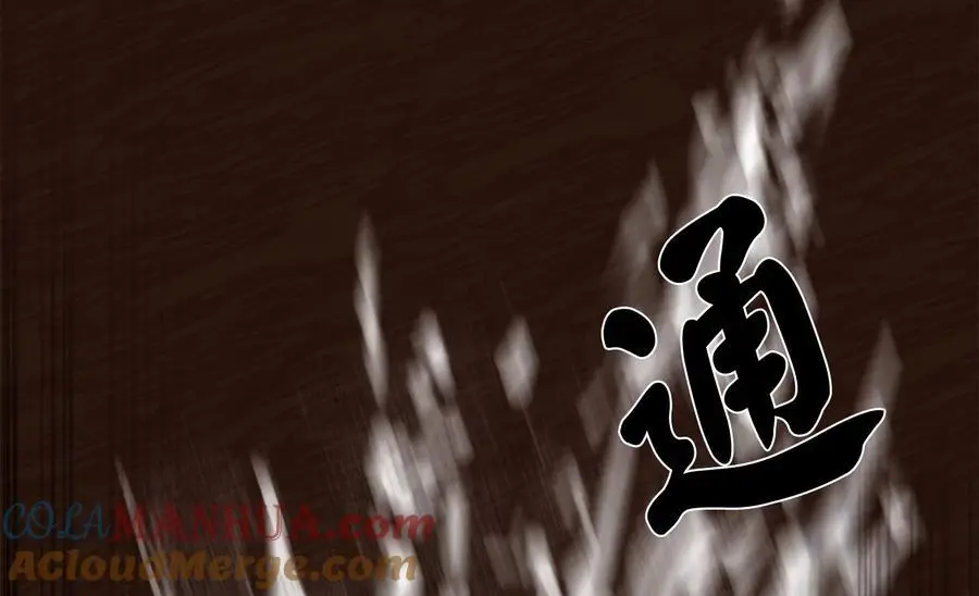 221.落荒而逃132