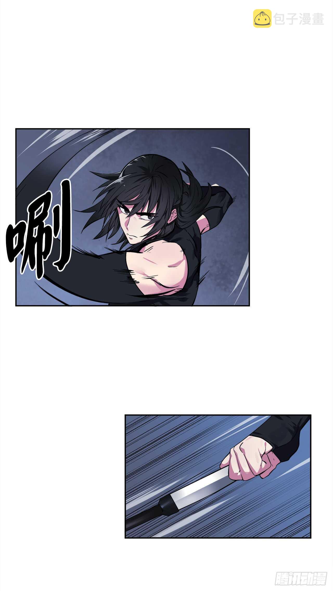 96.魔鬼训练41