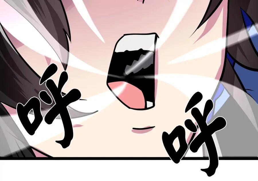 228.致命弱点217