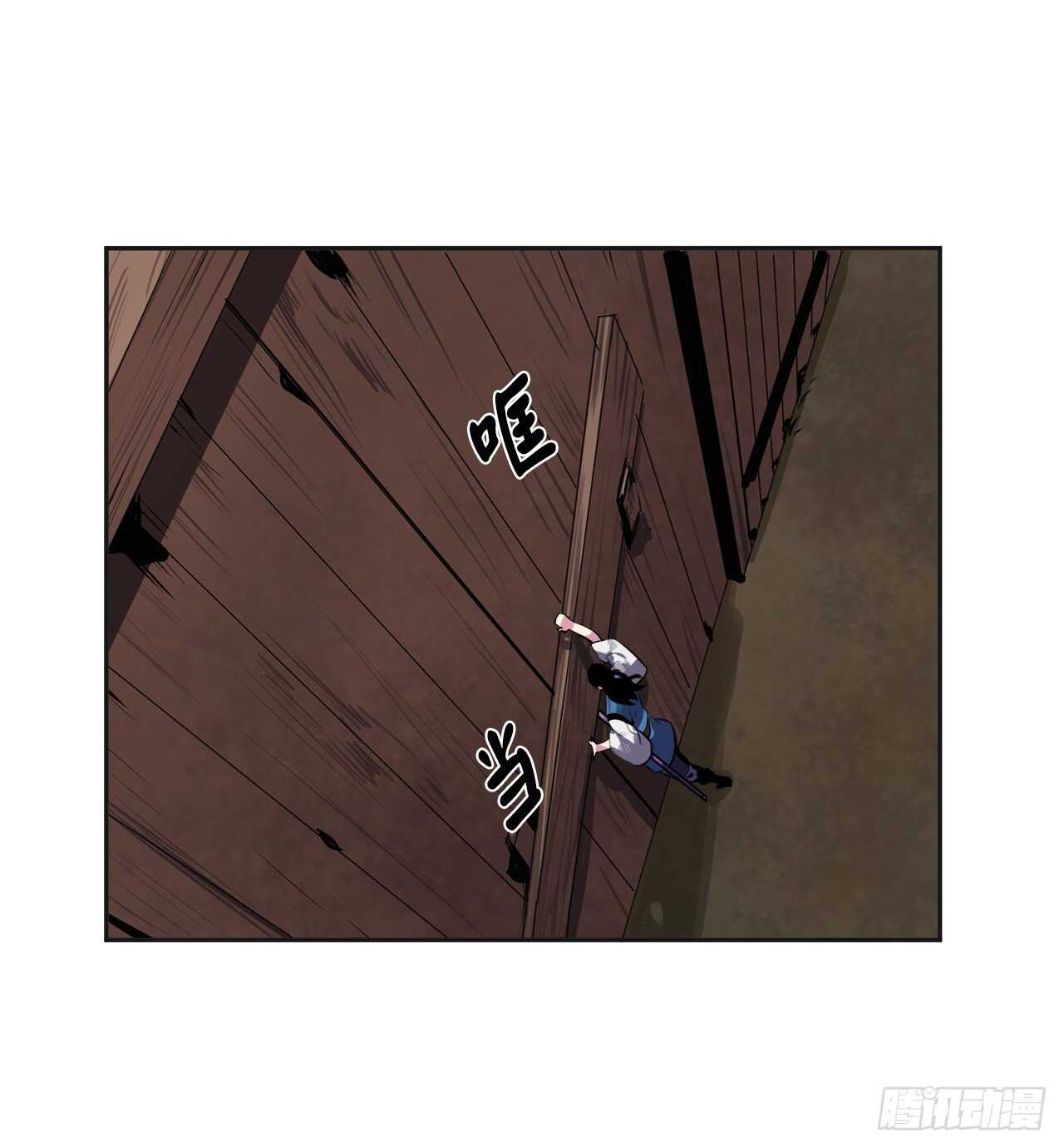 114.饿鬼毒素56