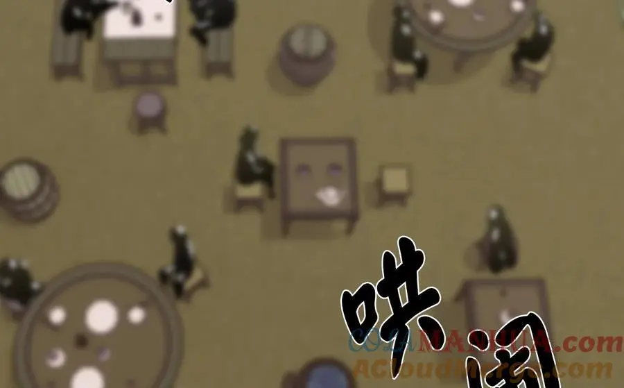 219.神的使者68