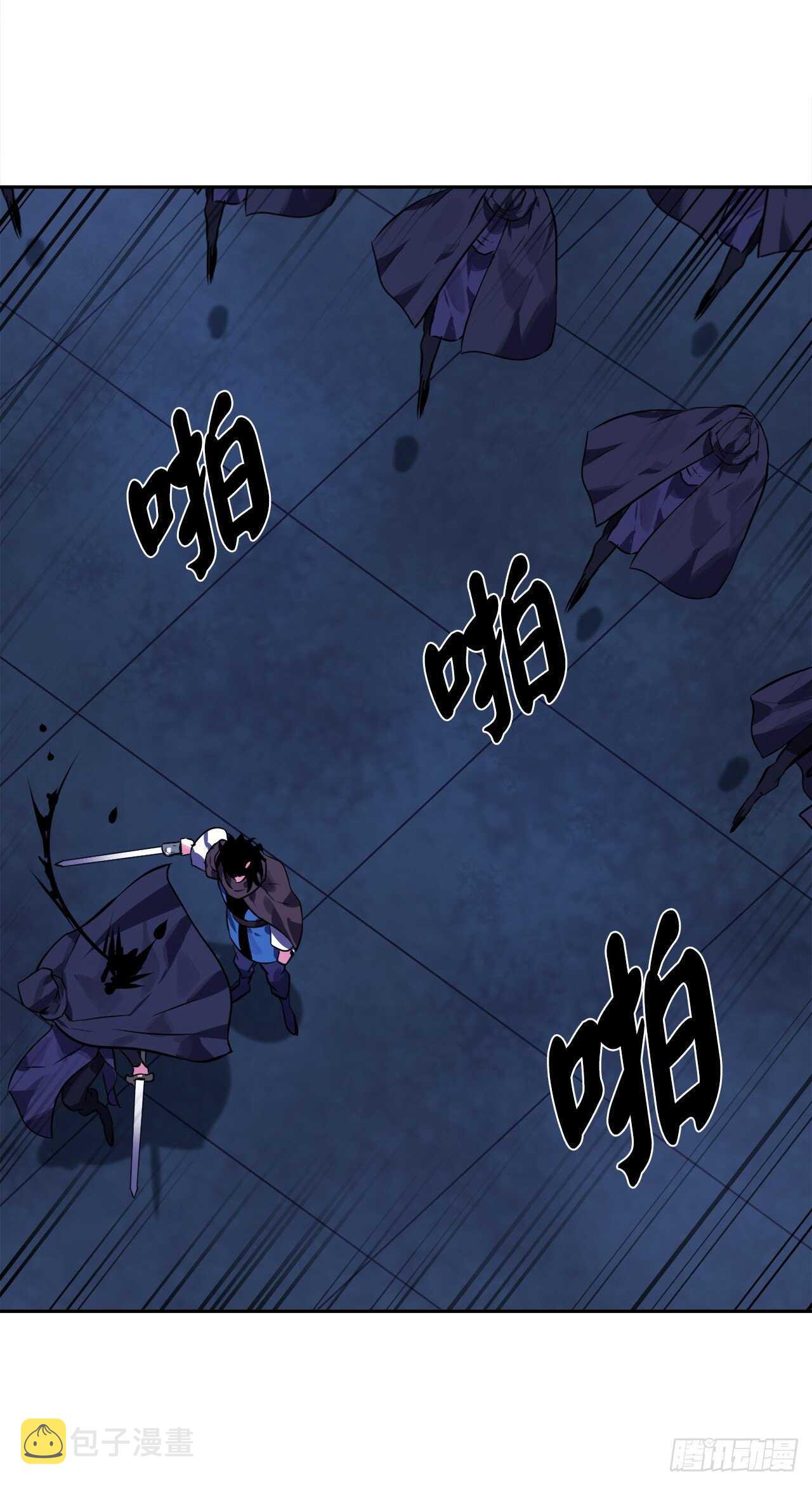 129.地府天机21