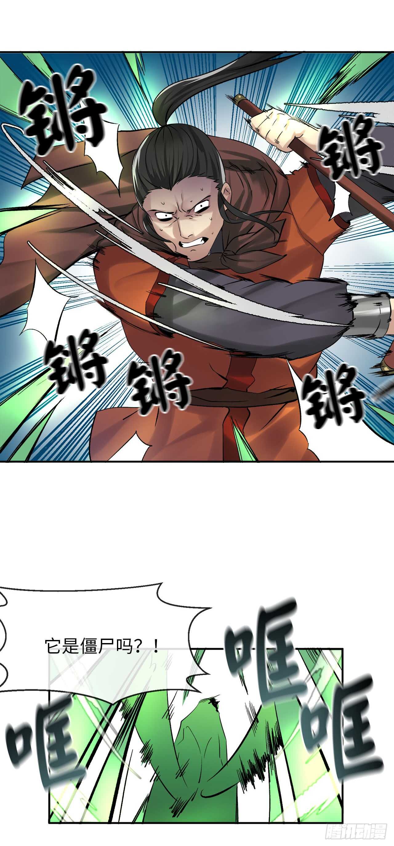 46.绿巨螳螂20