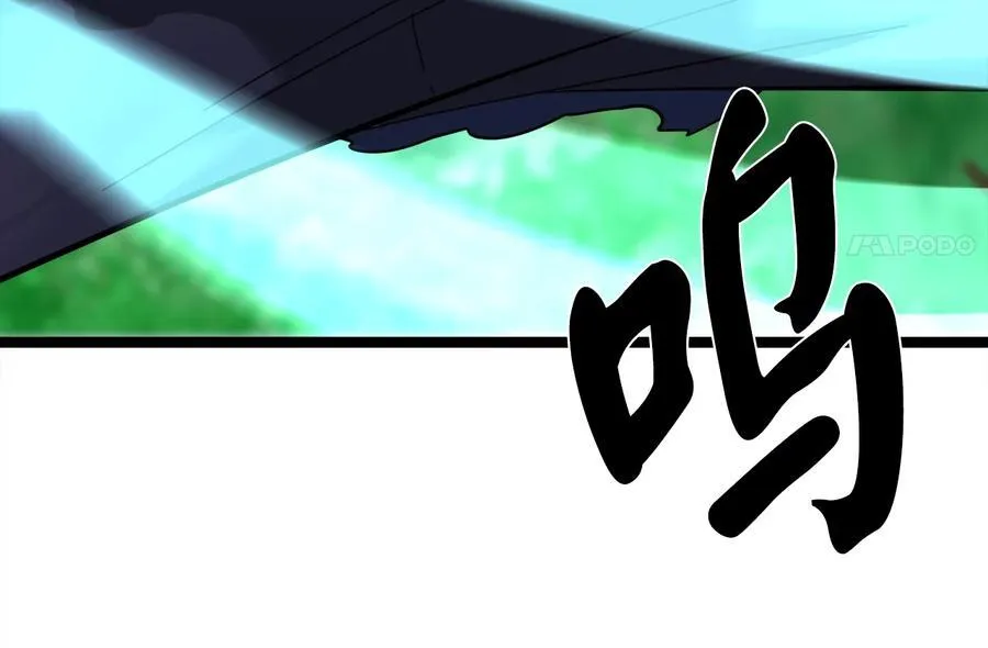 236.主动认输154