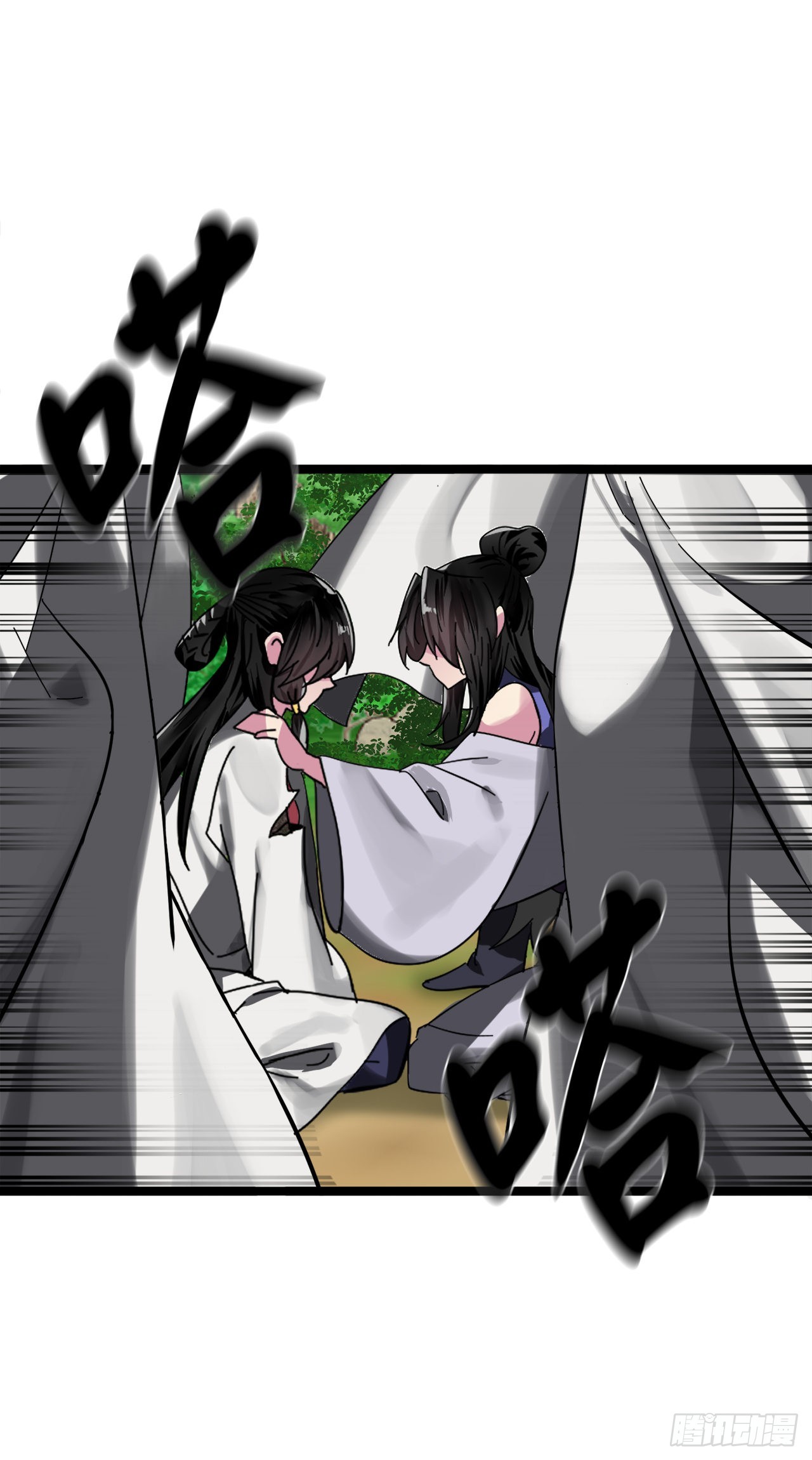 212.声东击西58