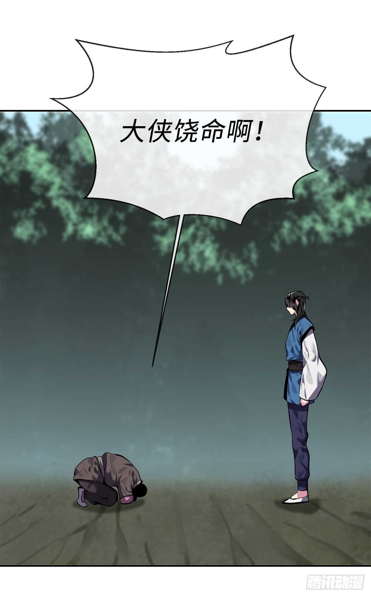 116.准备就绪14