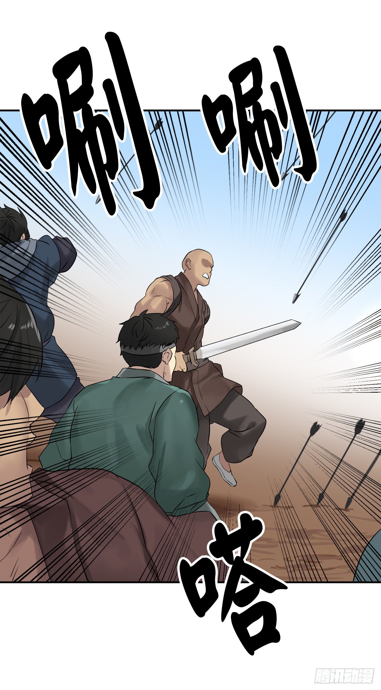 14.重金悬赏37