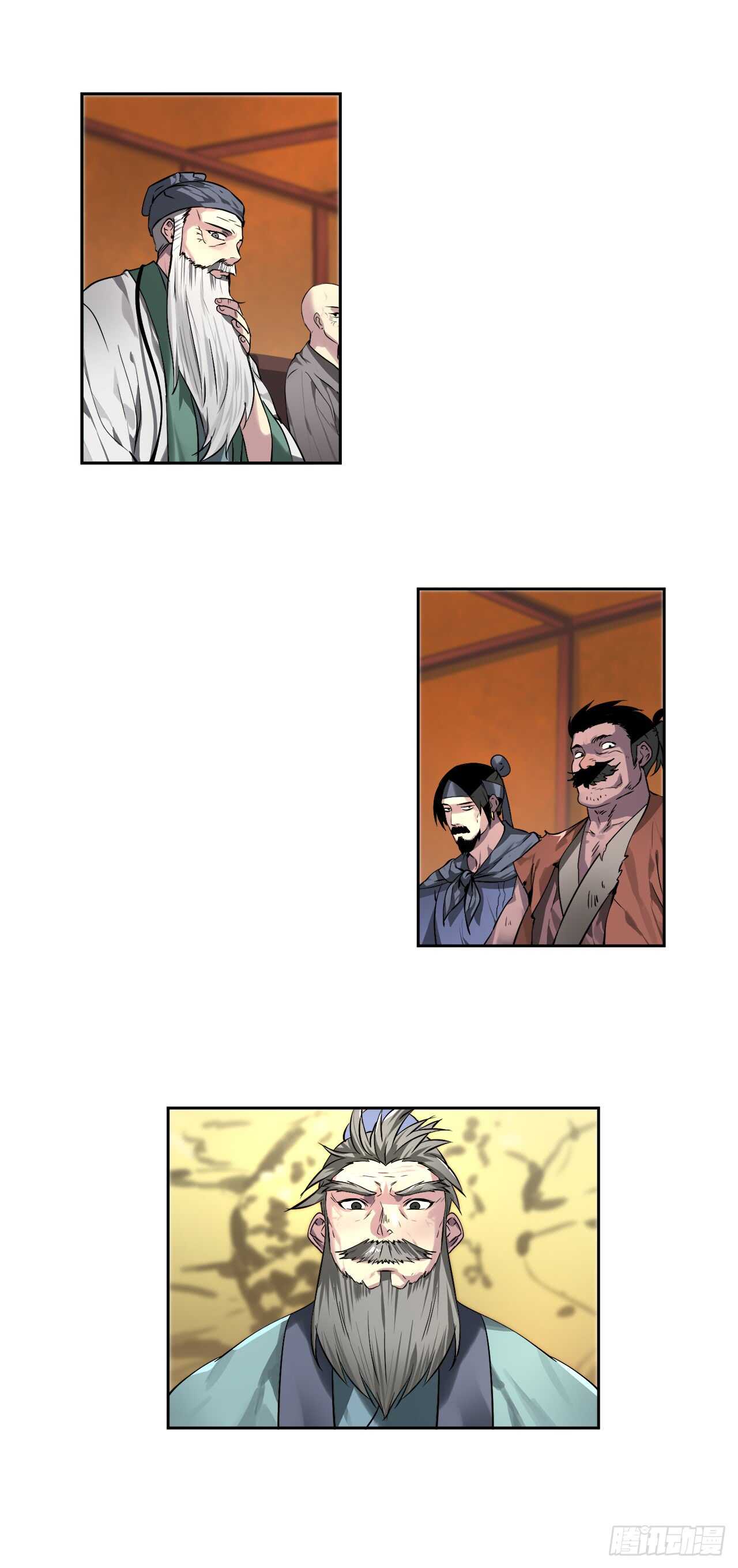 81.梅花正剑43