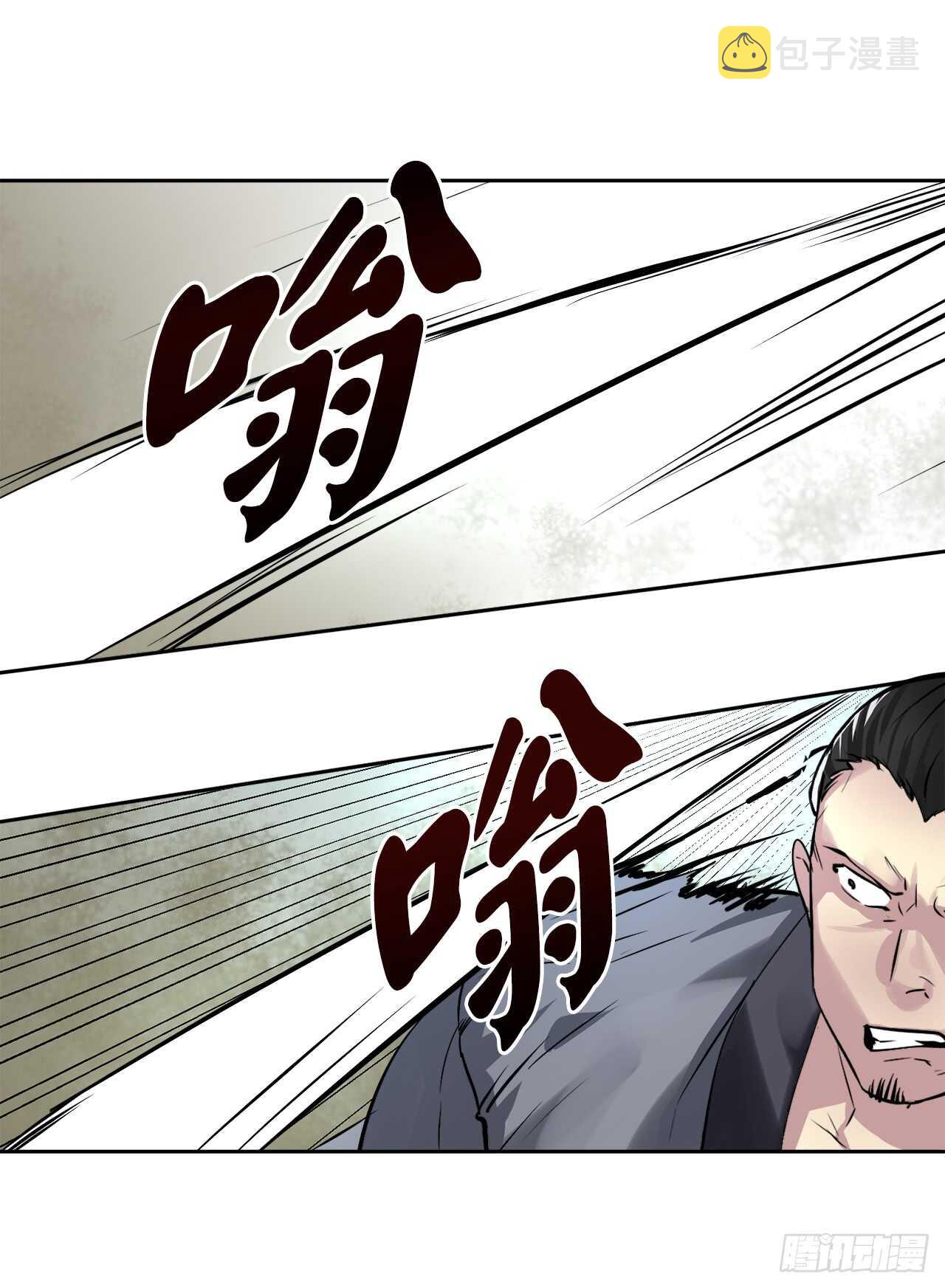 79.黄雀在后28