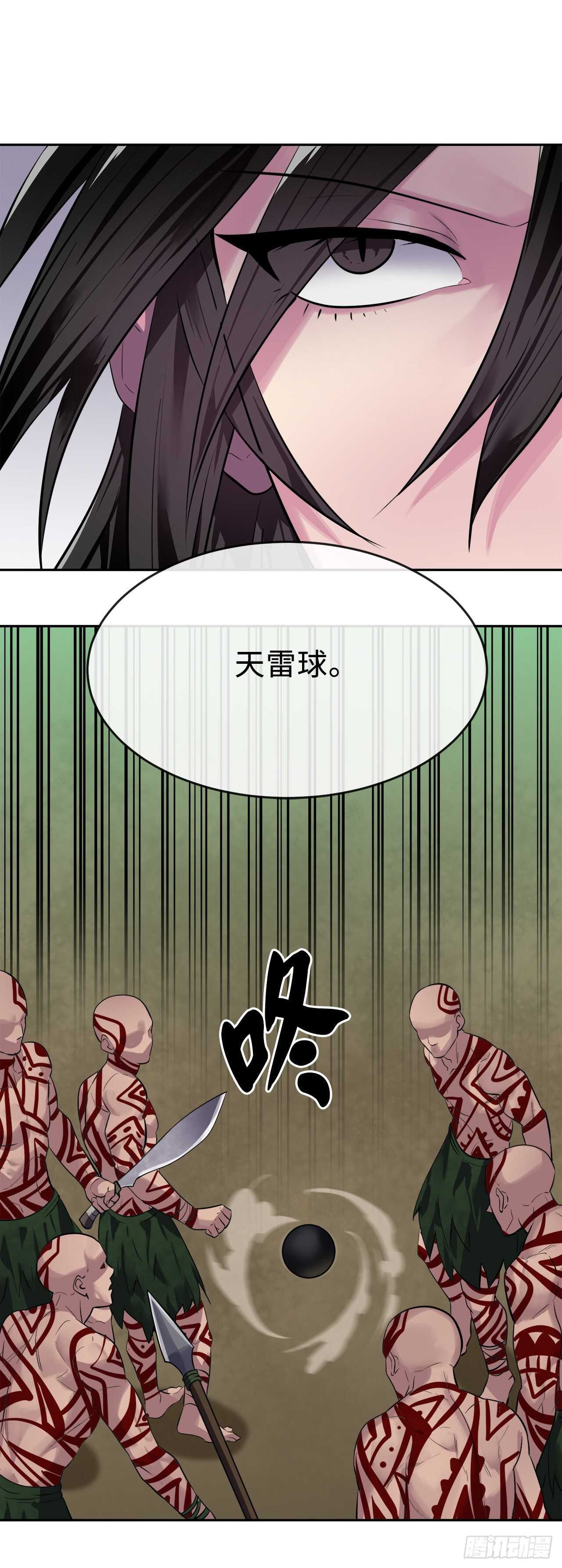 145.以一当十57