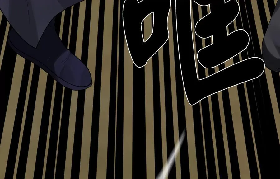 241.挑拨离间207