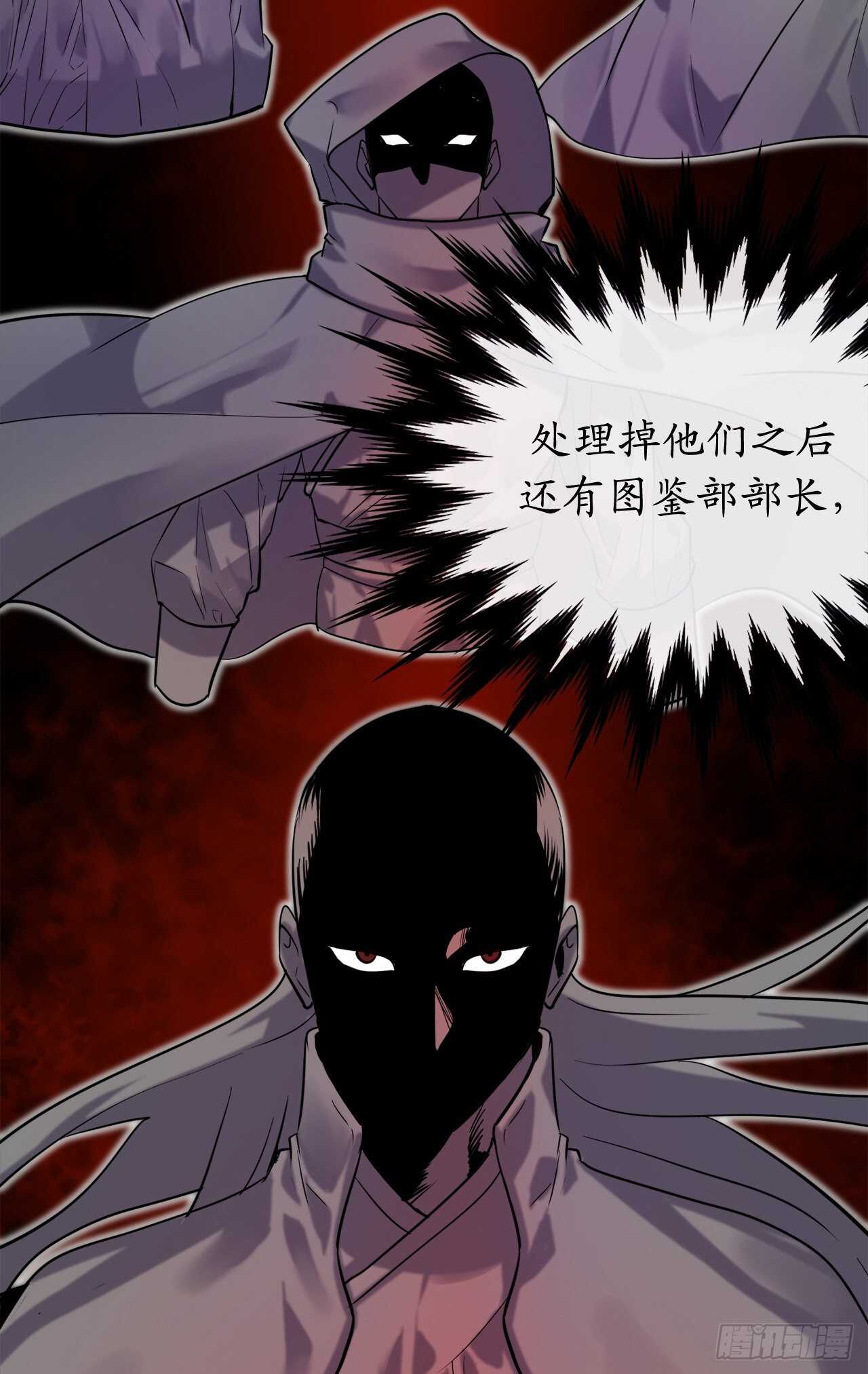 140.逐个击破61