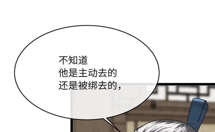 220.船上美人50