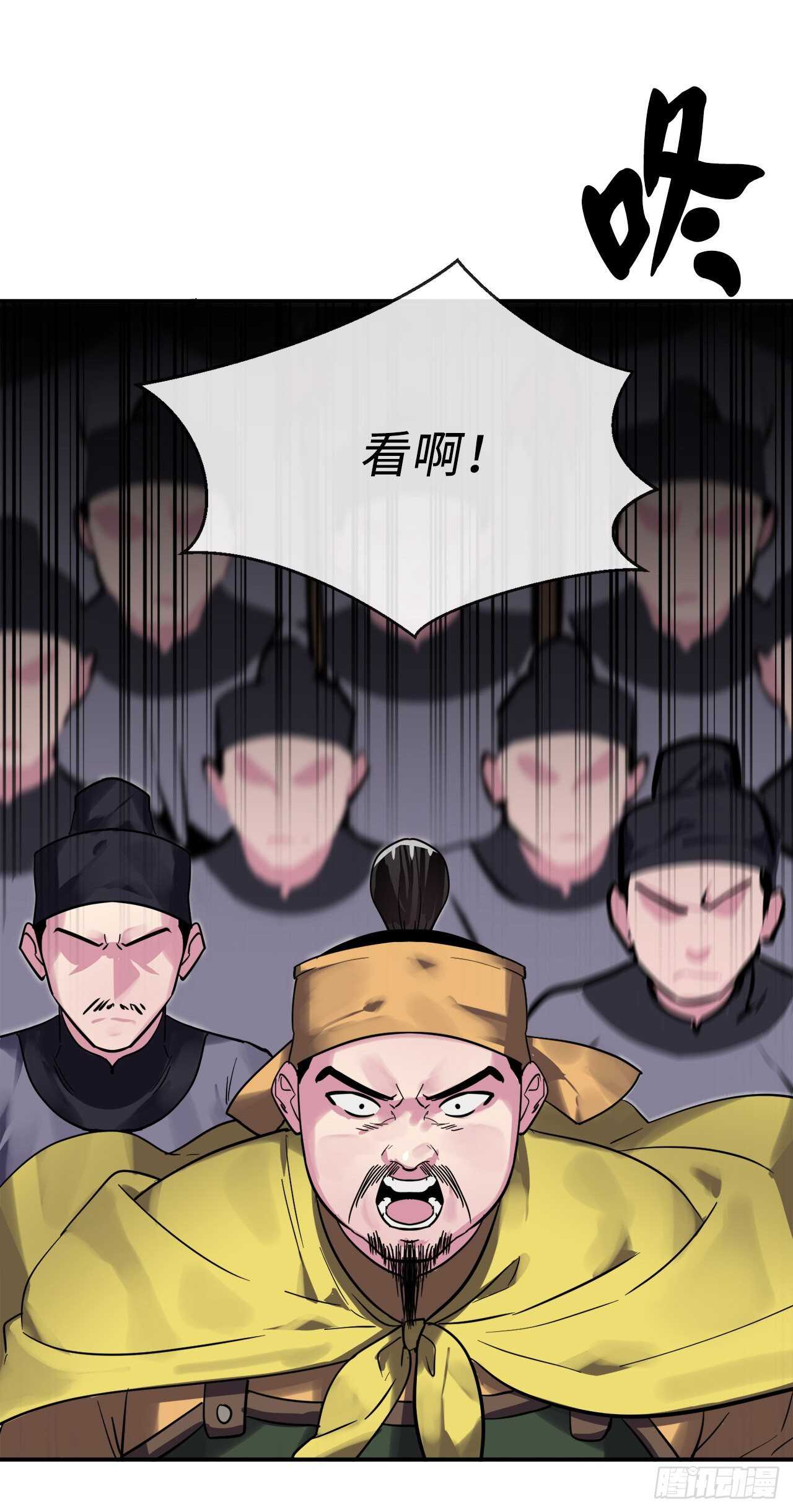 151.正面强攻30