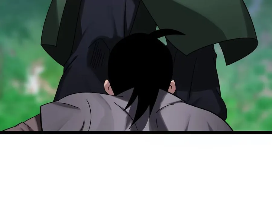 240.推选盟主273