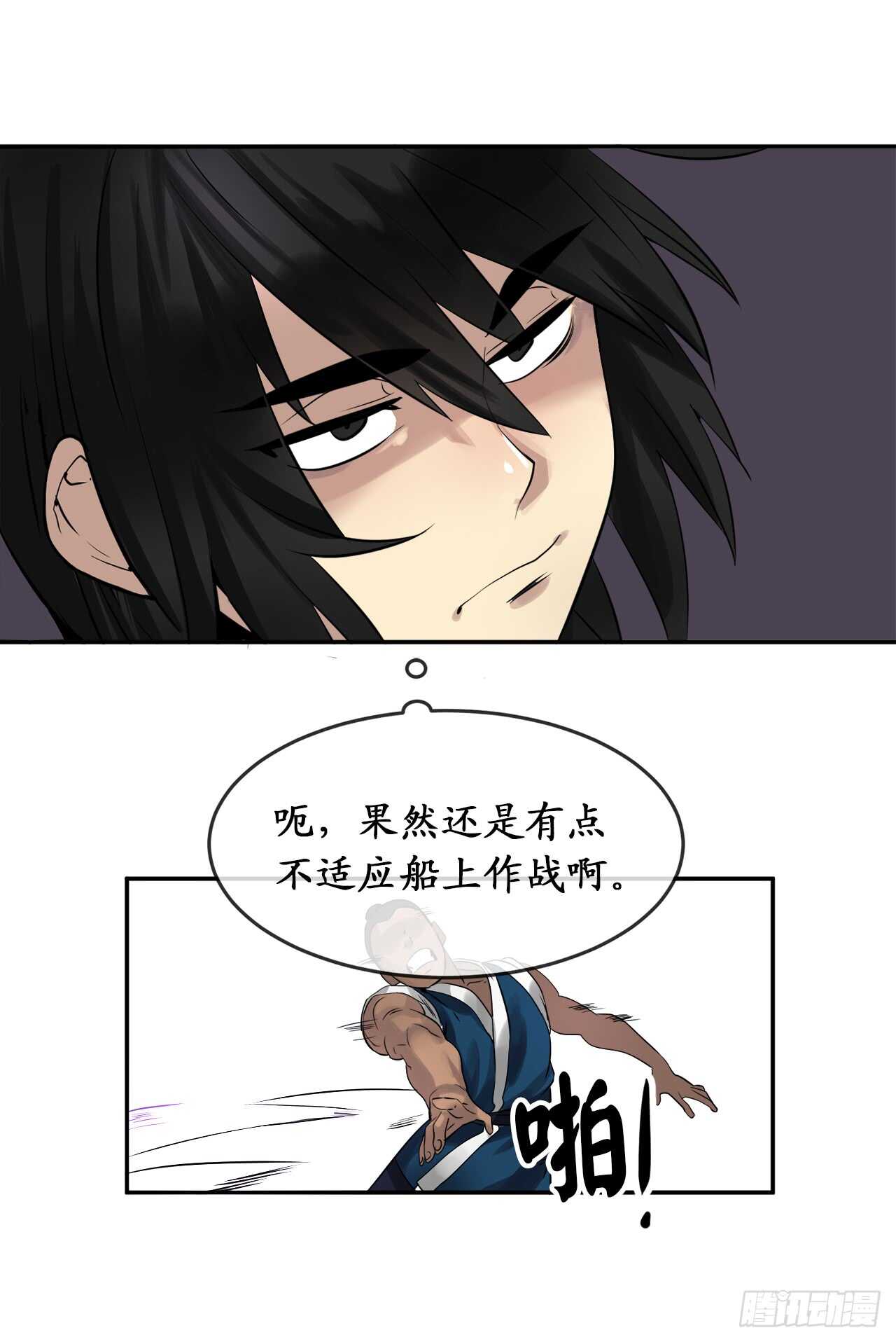 19.挺身而出35