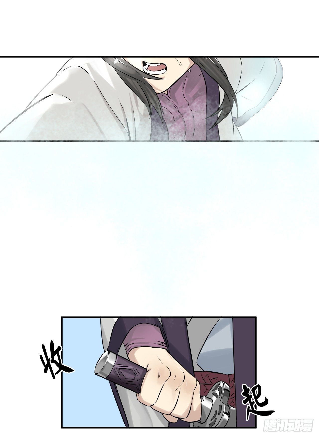 7.亲传剑法32