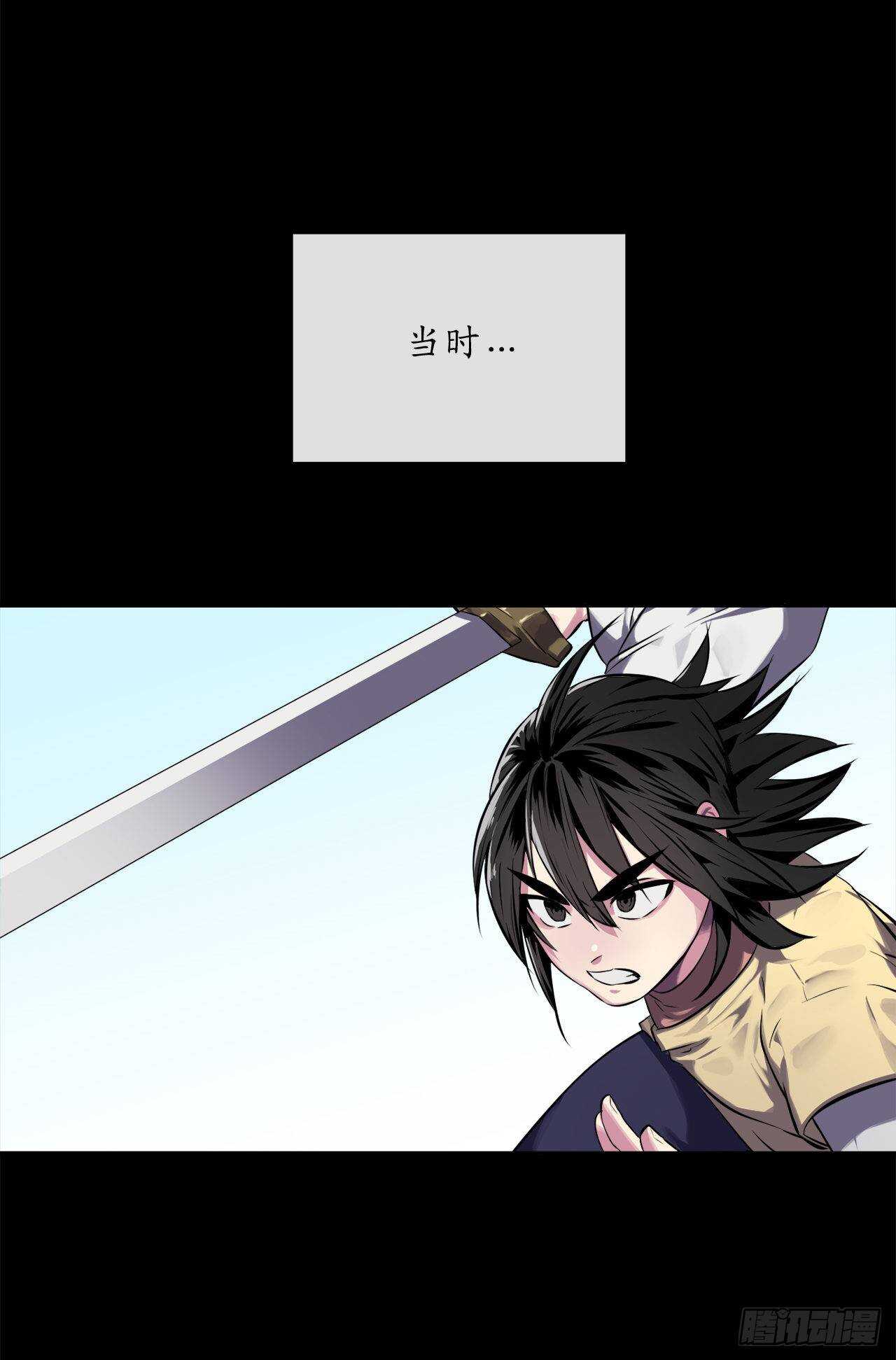 113.好戏开场22