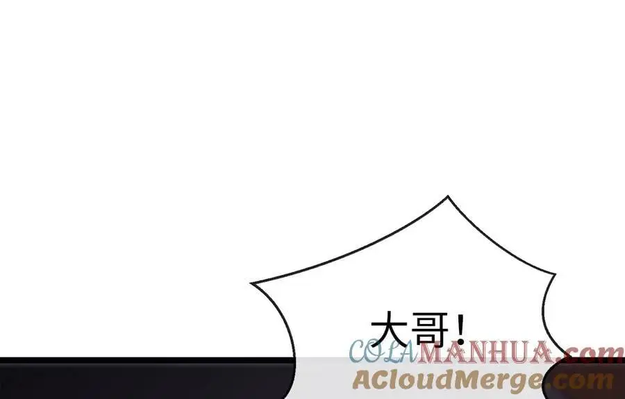 217.寻找冶匠68