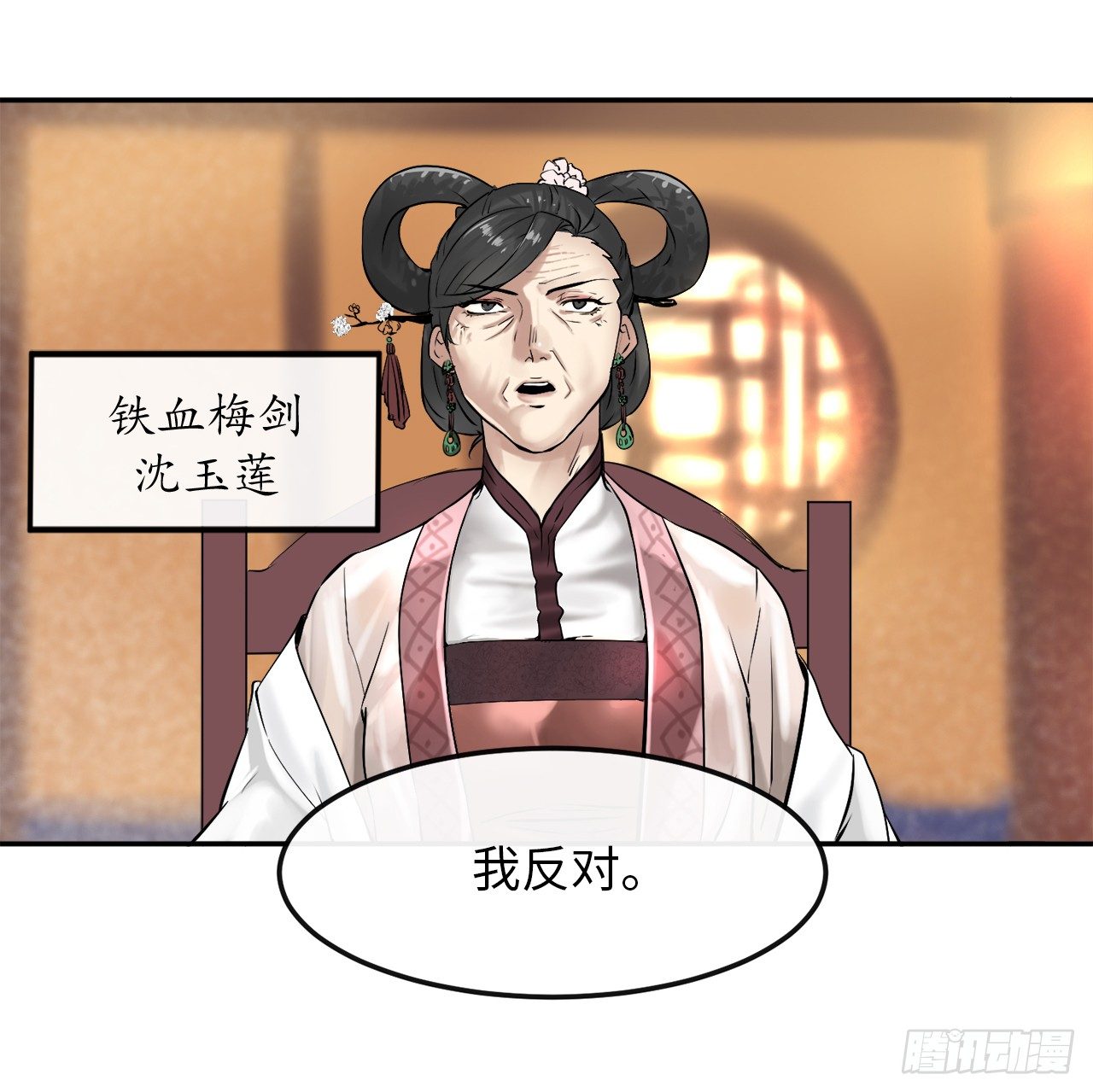 9.两小无猜14