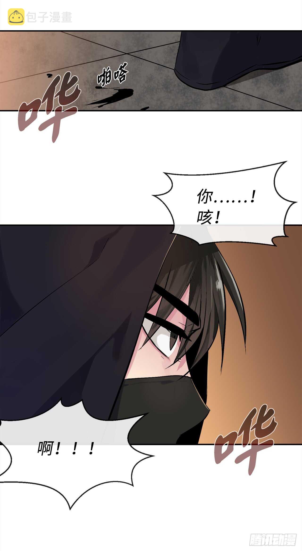 100.倾巢而出62
