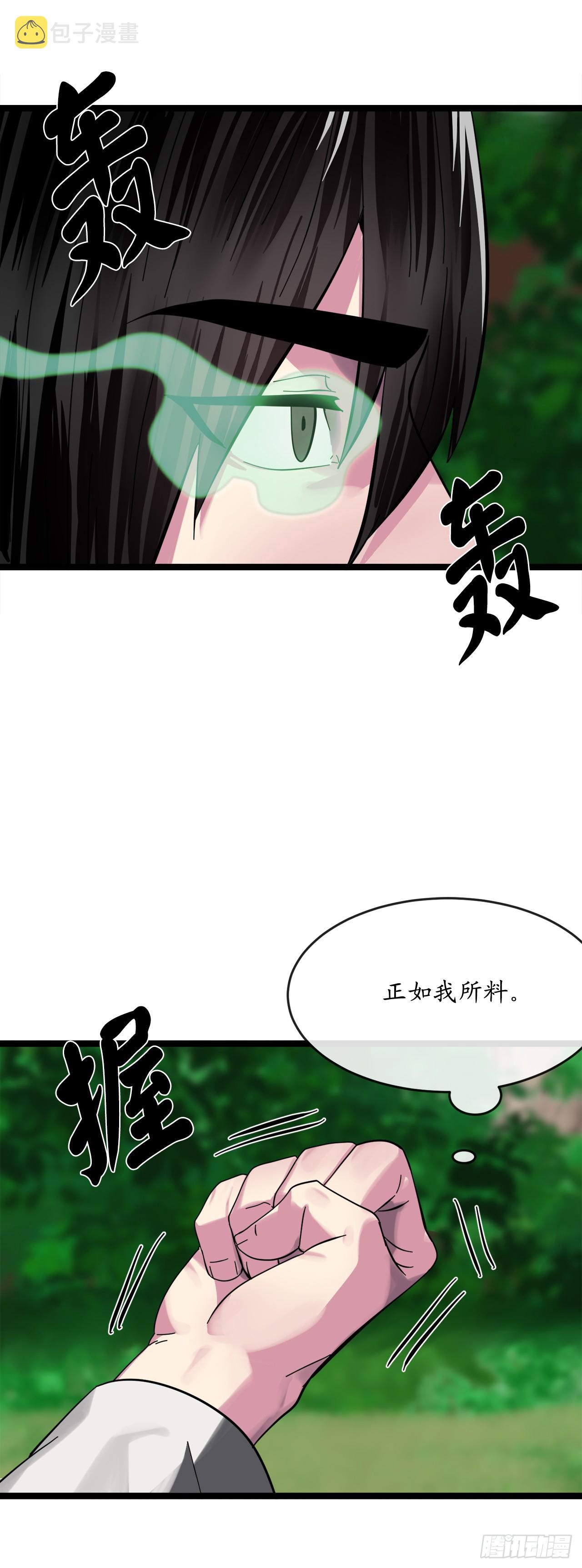 215.聪颖师妹68