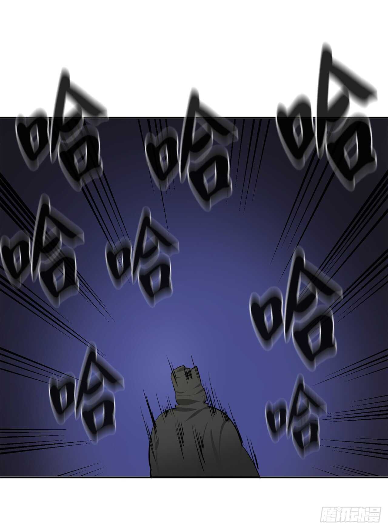 57.靳云入世50