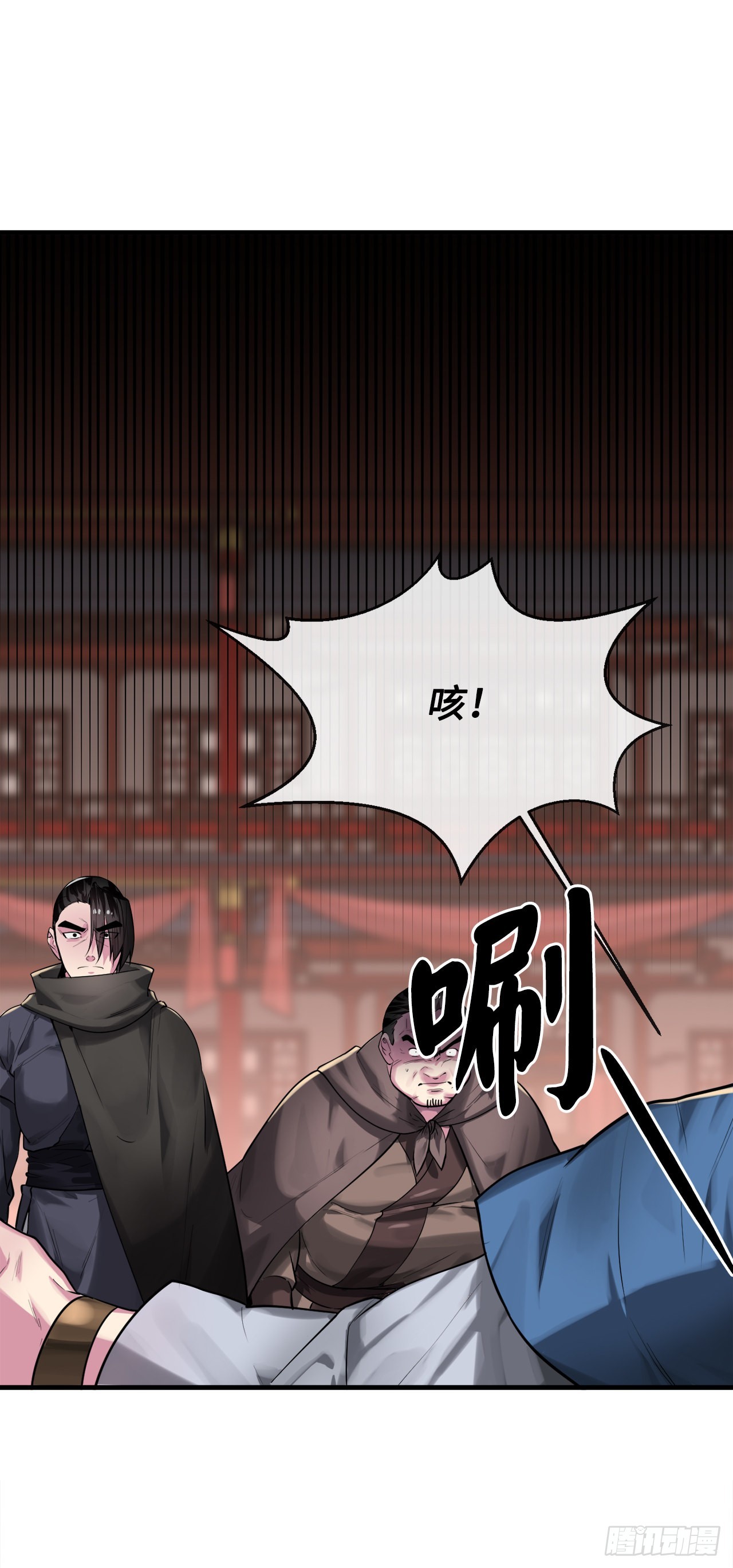 191.以音杀人65