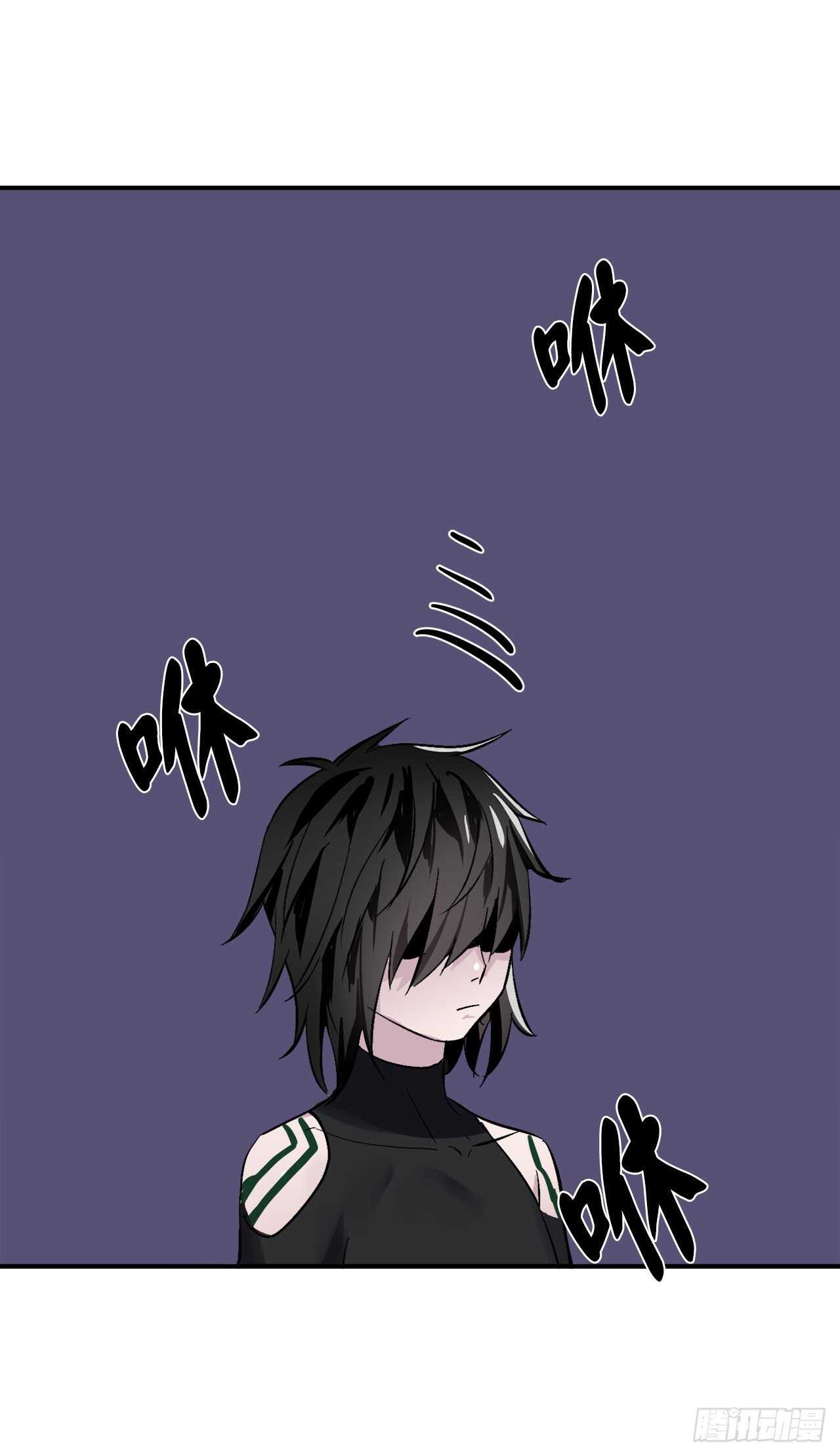 158.刺文咒术82