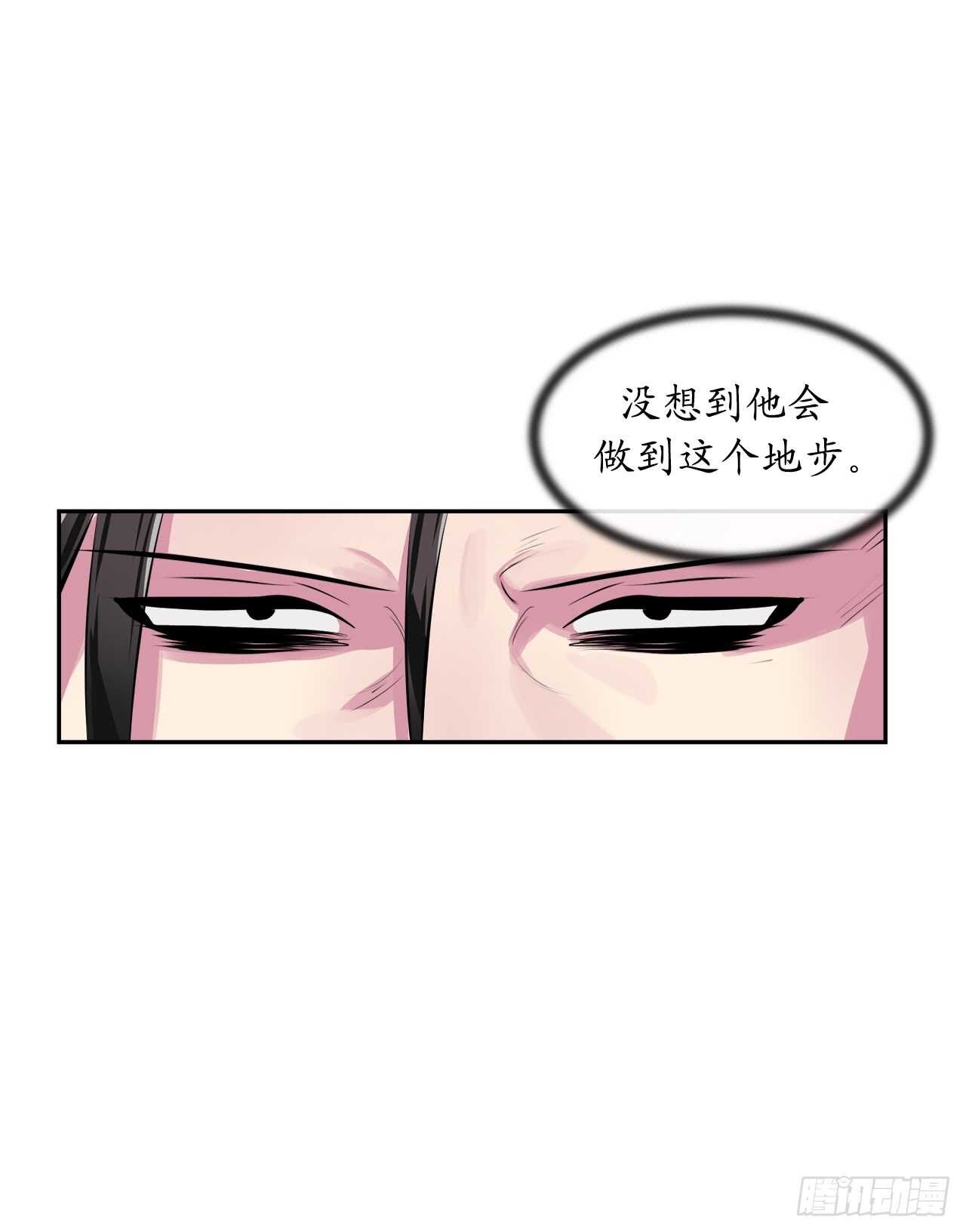 99.正面开战42