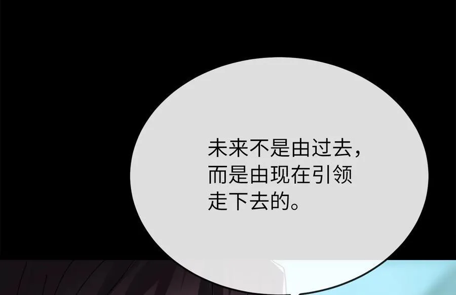 234.正派动荡62