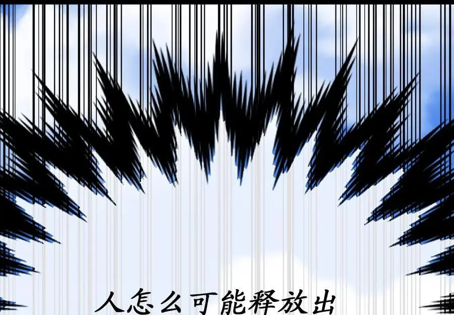 224.多谢带路166