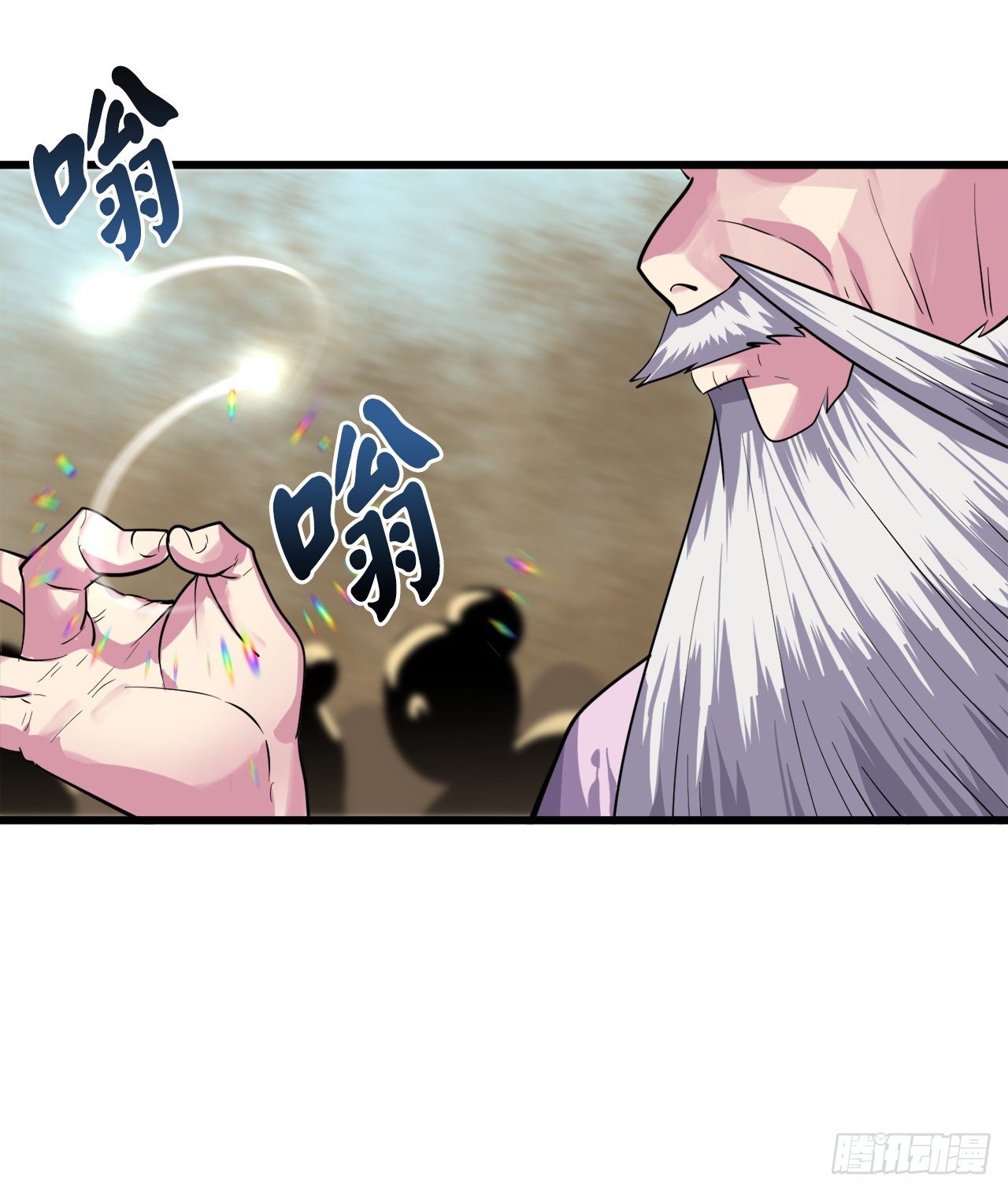 164.一人军团52