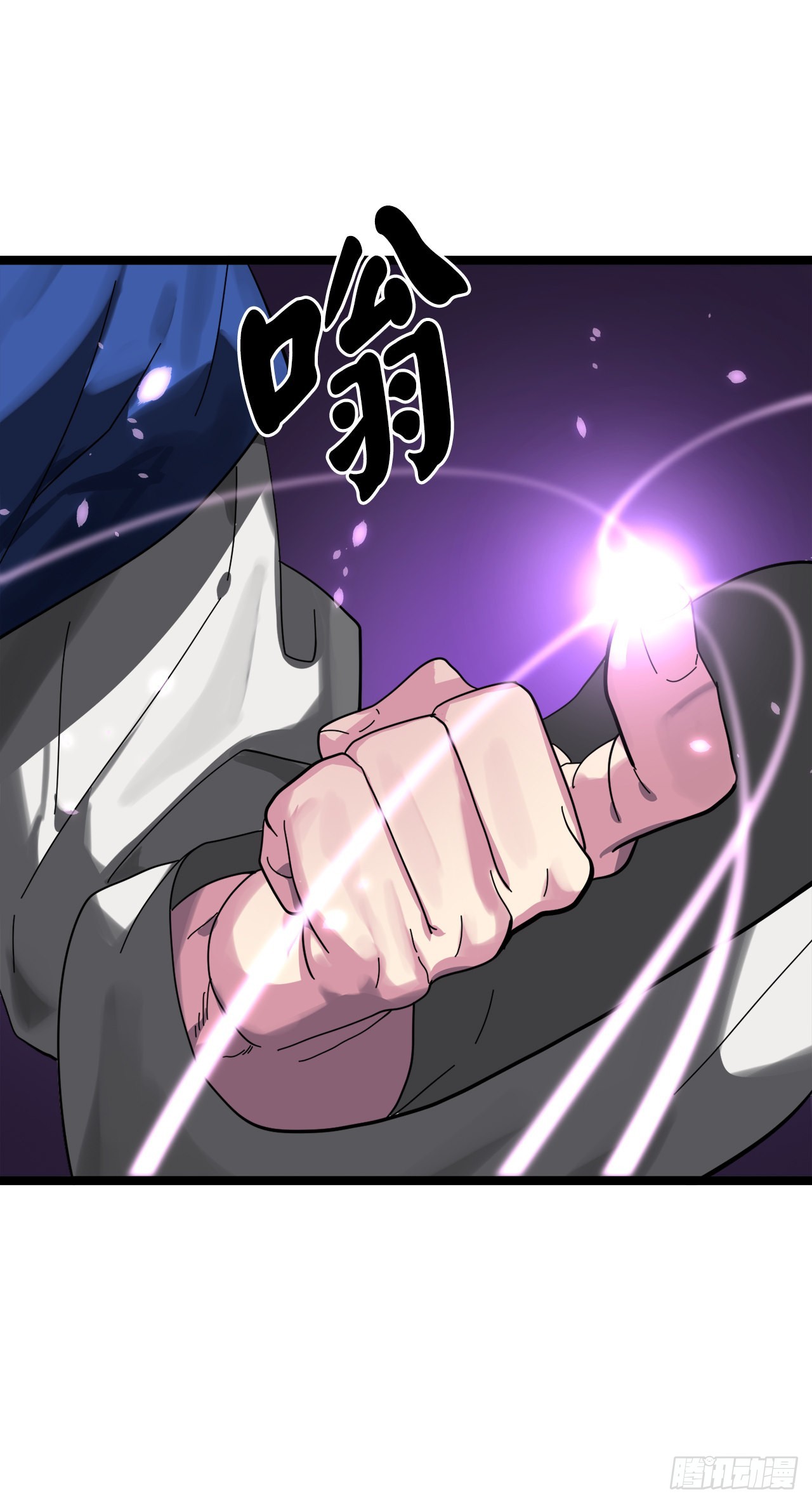 210.恐怖魔物53