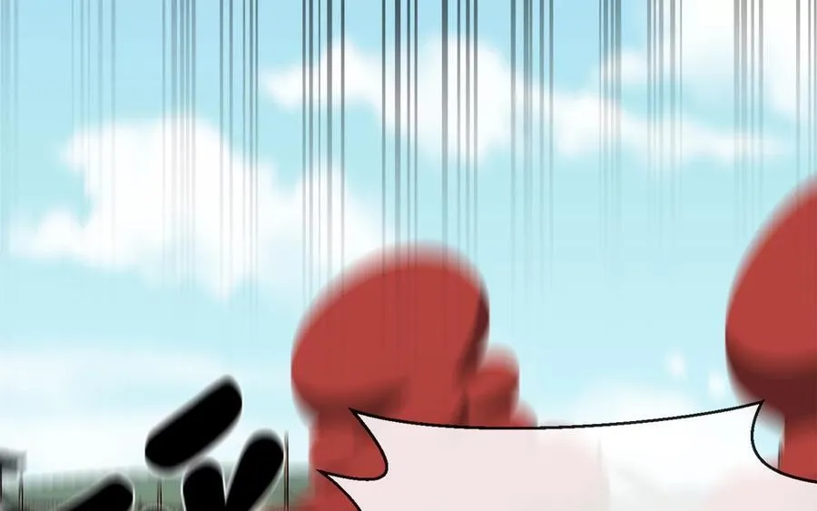 241.挑拨离间238