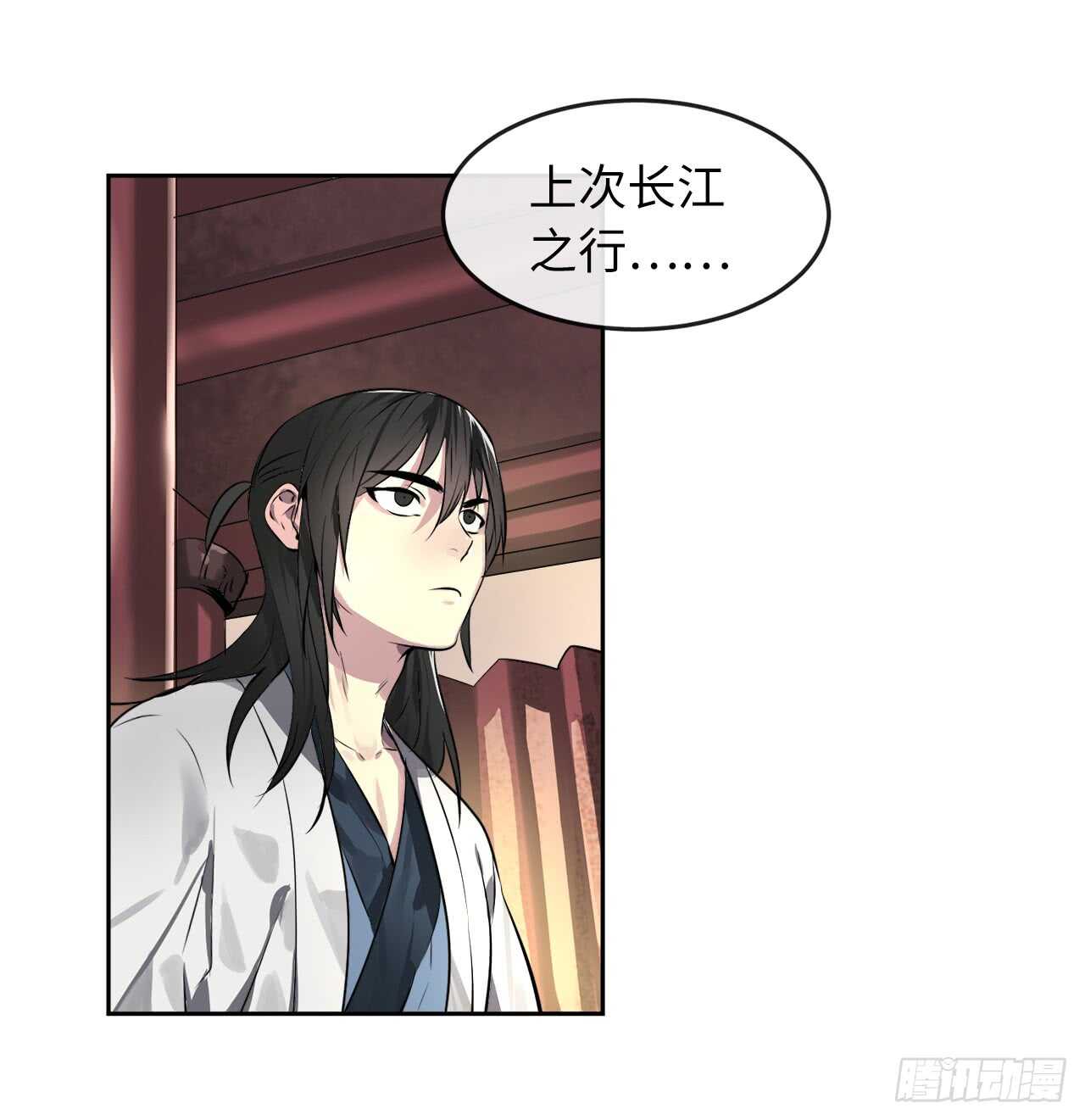 81.梅花正剑24