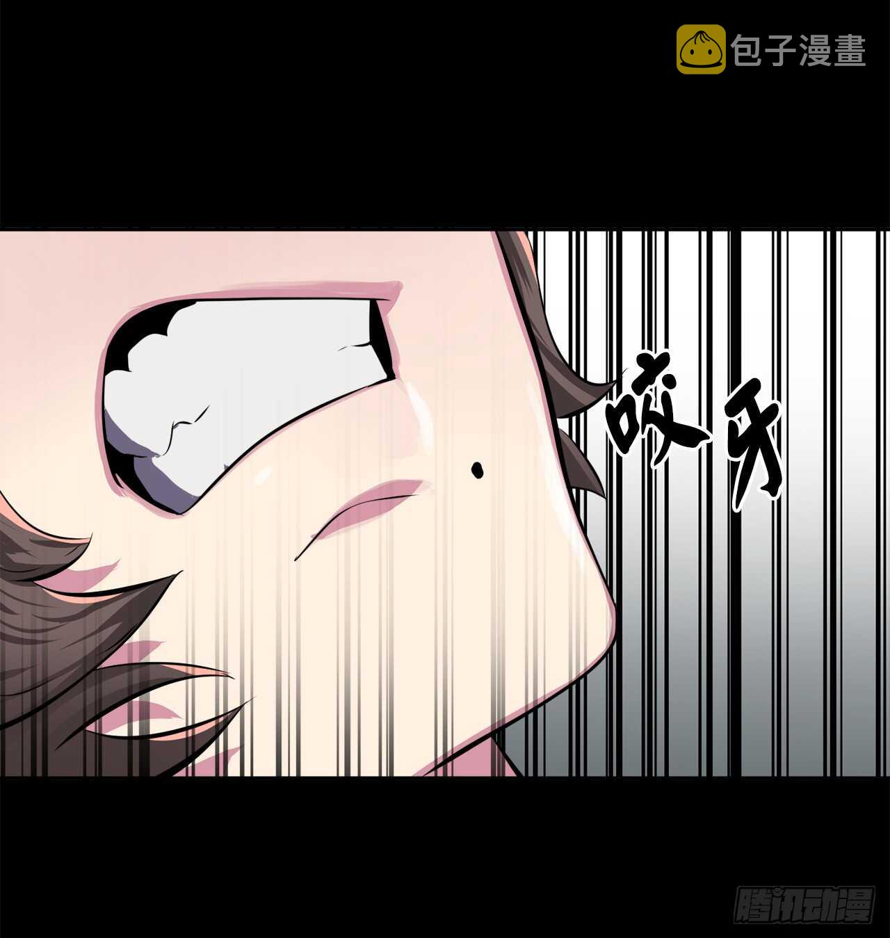 106.素手魔功8