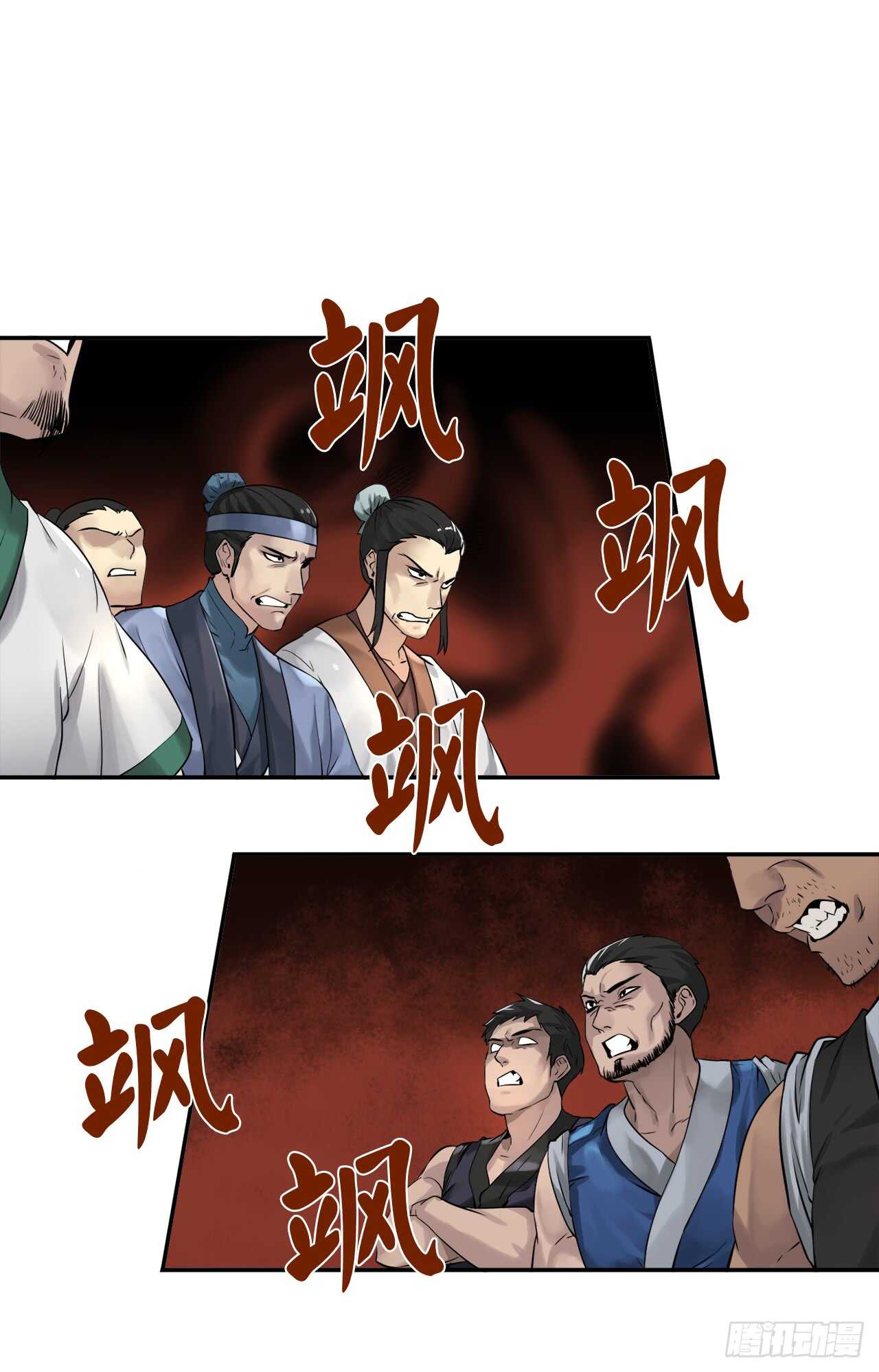 30.秘密修炼12