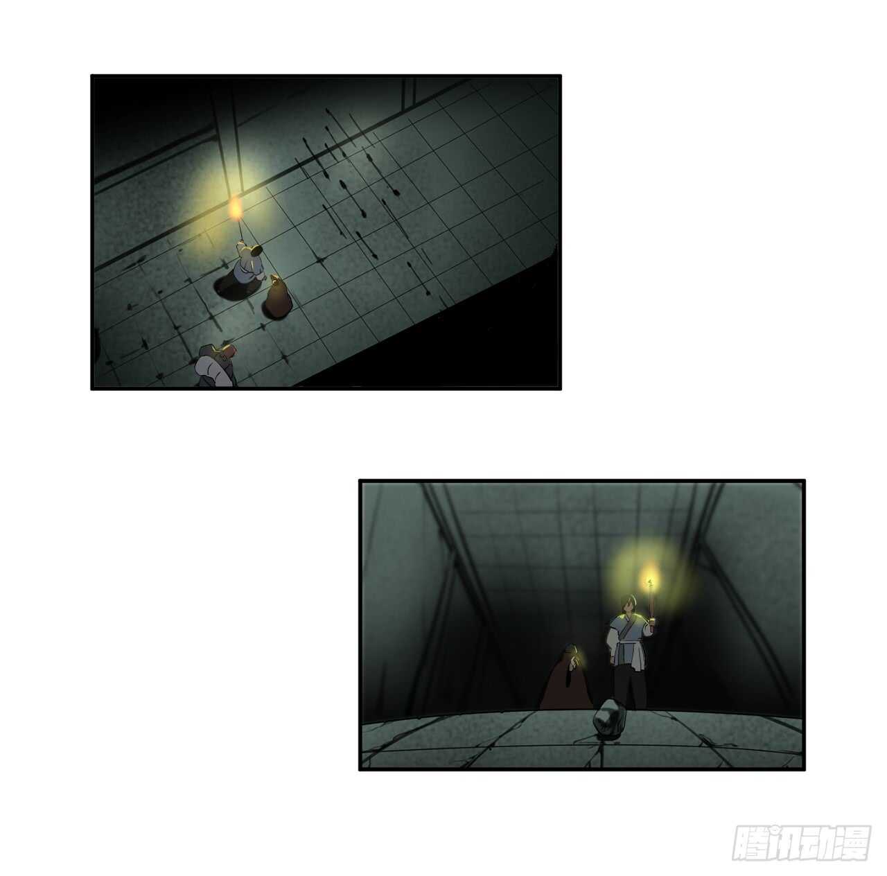 24.捣毁机关2