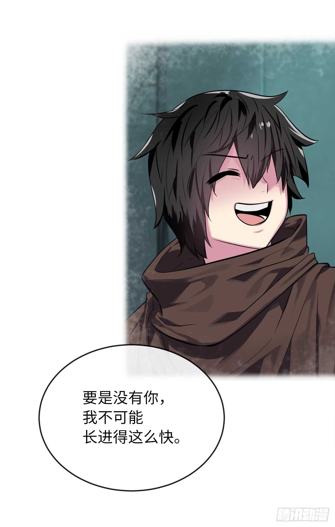 125.义气联盟22