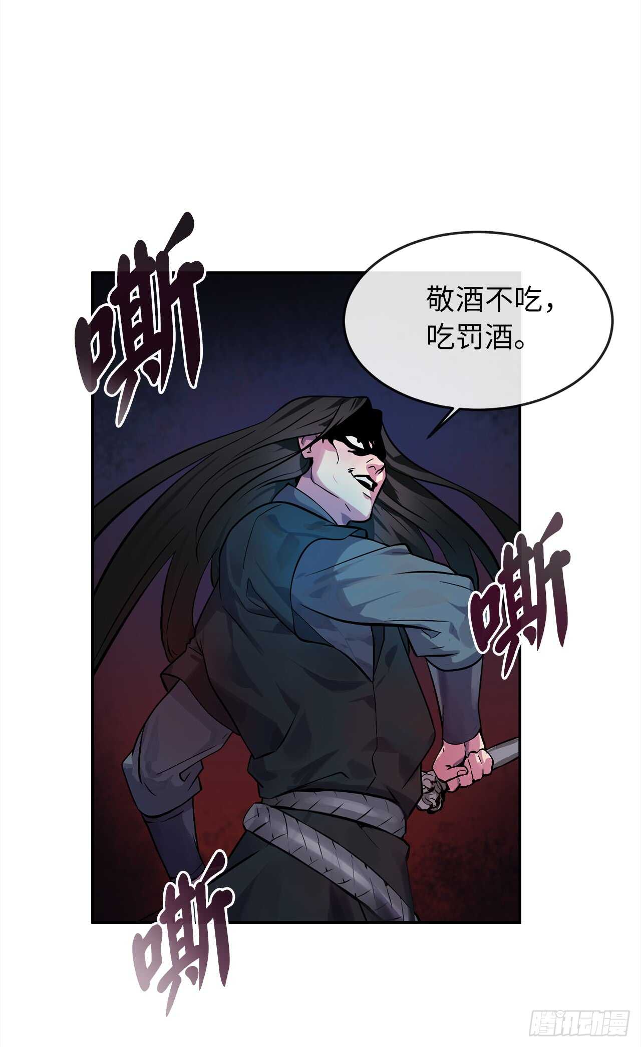 102.绝地反击16