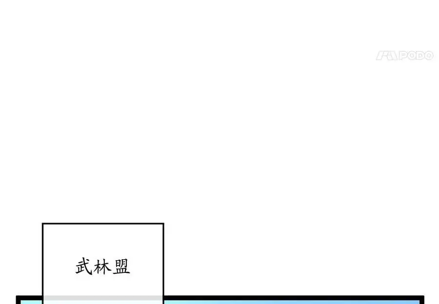 217.寻找冶匠175