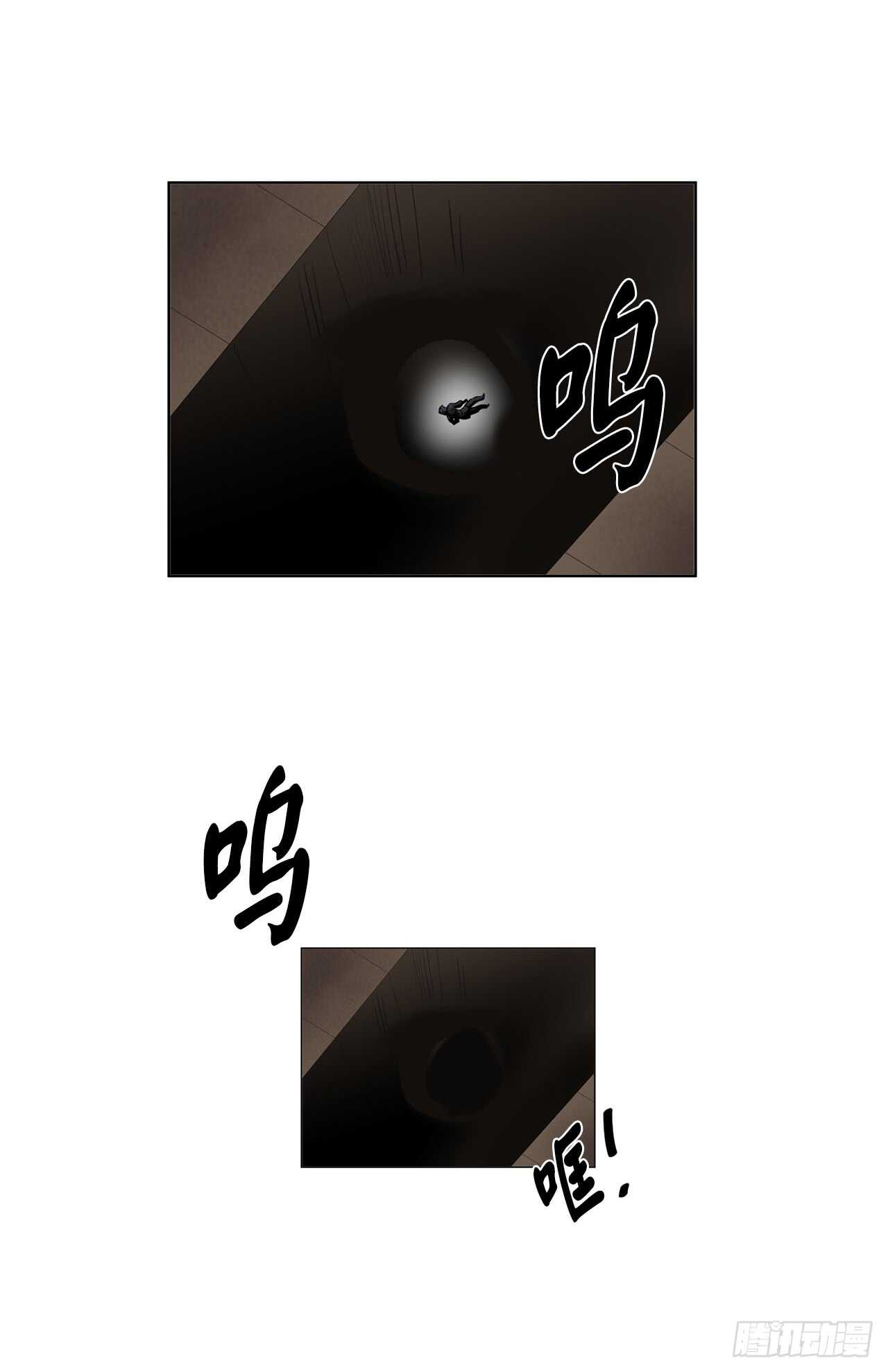 55.越吴三剑6